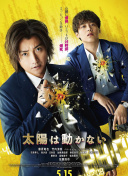 植物大战僵尸2隐藏关卡大揭秘